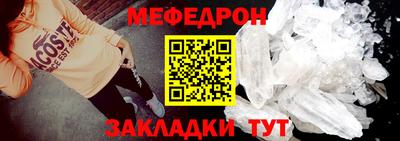 бошки Анжеро-Судженск