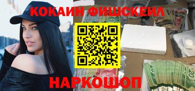 твердый Ангарск