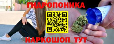 твердый Ангарск