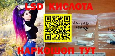бошки Анжеро-Судженск