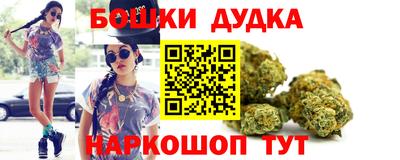 твердый Ангарск