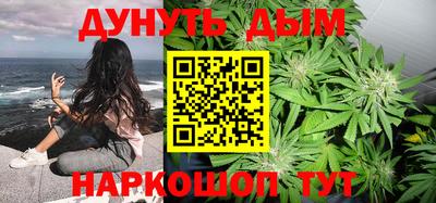 бошки Анжеро-Судженск