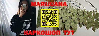 твердый Ангарск