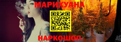 твердый Ангарск