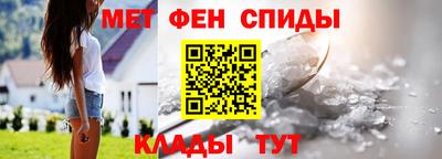твердый Ангарск